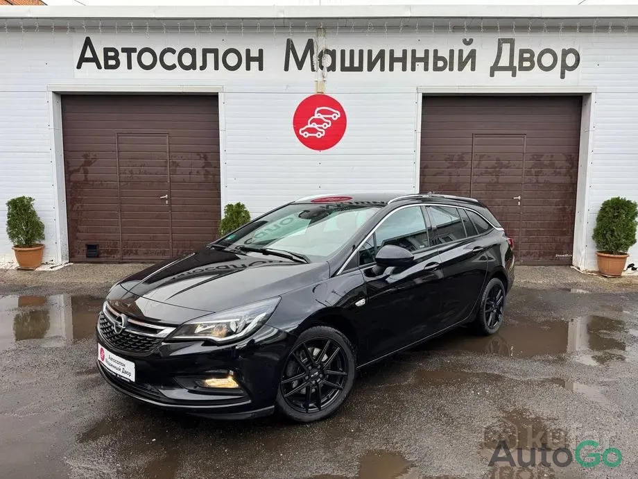 Продажа Opel Astra K, 2016 г., Могилев Могилев - изображение 1