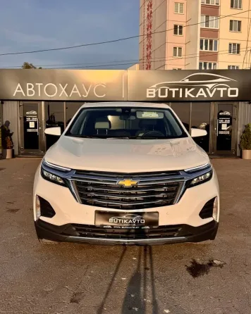Продажа Chevrolet Equinox III Рестайлинг, 2022 г., Бобруйск Бобруйск