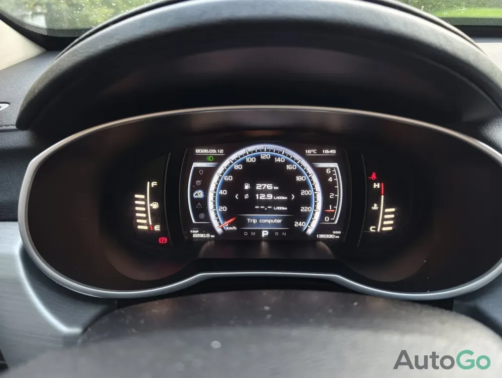 Продажа Geely Atlas (I), 2018 г., Минск Минск - изображение 8