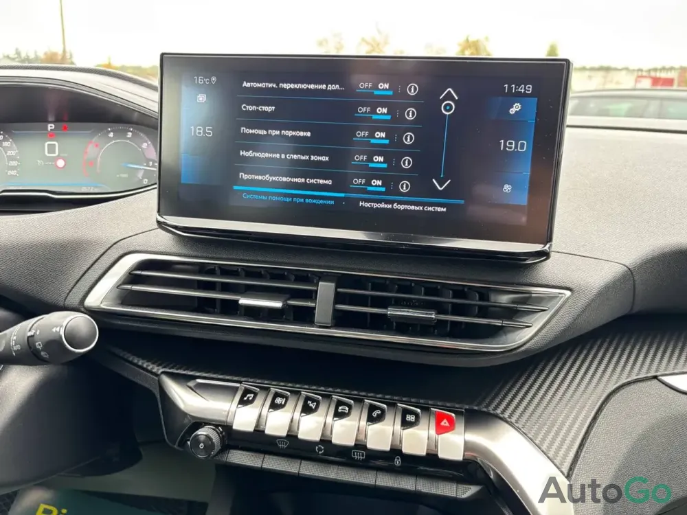 Продажа Peugeot 5008 II Рестайлинг, 2021г., Лида Лида - изображение 12