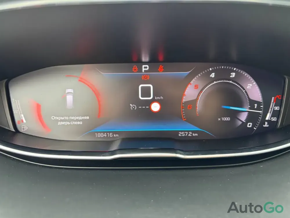 Продажа Peugeot 5008 II Рестайлинг, 2021г., Лида Лида - изображение 11