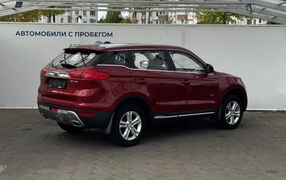 Продажа Geely Atlas I, 2020г., Минск Минск