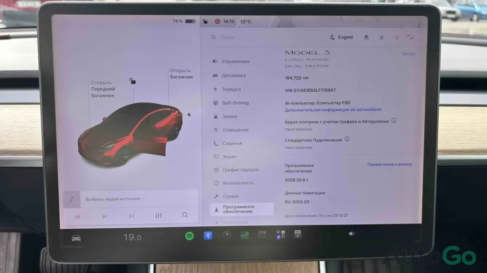 Продажа Tesla Model 3 (I), 2020 г., Минск Минск - изображение 11