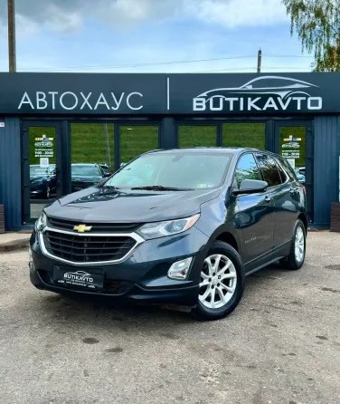 Продажа Chevrolet Equinox III, 2018 г., Полоцк Полоцк