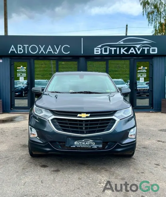Продажа Chevrolet Equinox III, 2018 г., Полоцк Полоцк - изображение 2