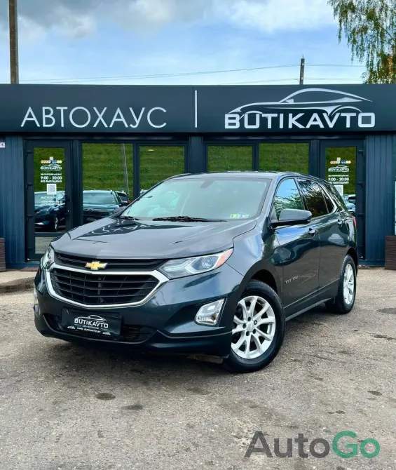 Продажа Chevrolet Equinox III, 2018 г., Полоцк Полоцк - изображение 3
