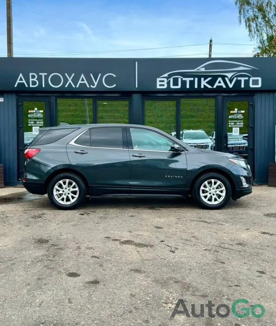 Продажа Chevrolet Equinox III, 2018 г., Полоцк Полоцк - изображение 8
