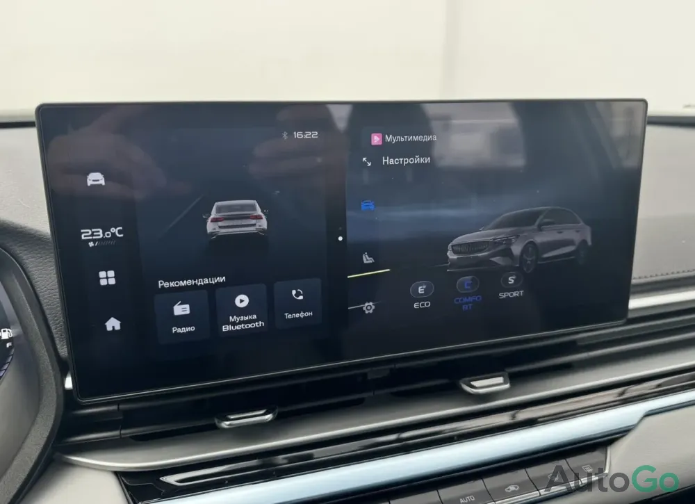 Продажа Geely Emgrand (I) Рестайлинг, 2024 г., Минск Минск - изображение 12