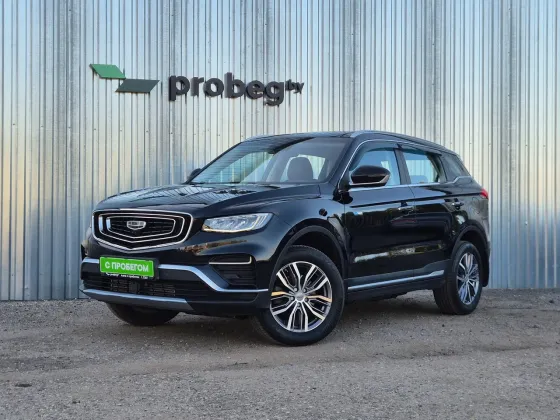Продажа Geely Atlas Pro (I), 2023 г., Минск Минск