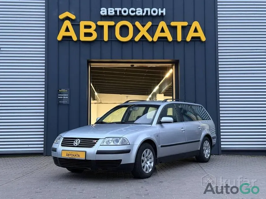 Продажа Volkswagen Passat B5 Рестайлинг, 2001 г., Могилев Могилев - изображение 1