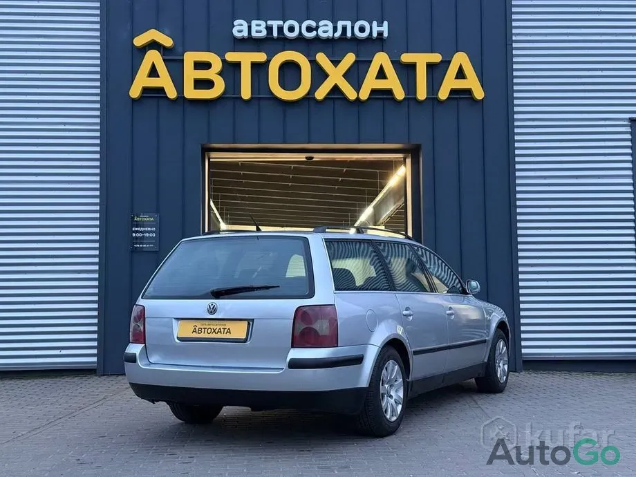 Продажа Volkswagen Passat B5 Рестайлинг, 2001 г., Могилев Могилев - изображение 4