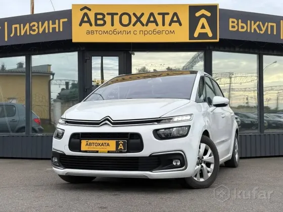 Продажа Citroen C4 Spacetourer I, 2019 г., Жлобин Жлобин