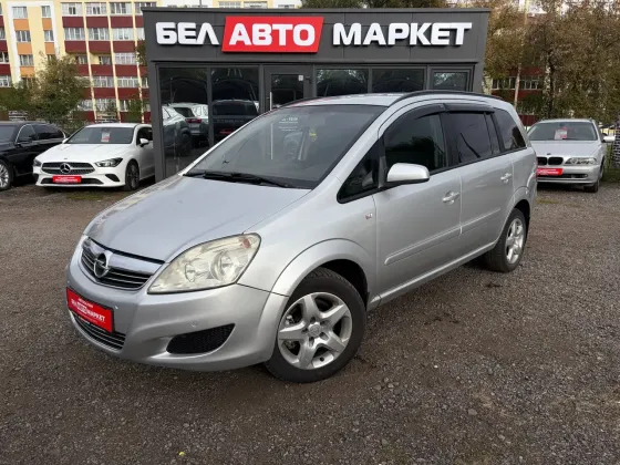 Продажа Opel Zafira B Рестайлинг, 2008г., Речица Речица