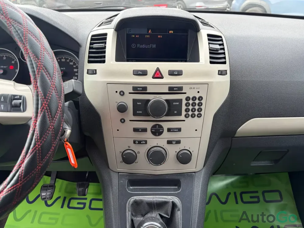 Продажа Opel Zafira B Рестайлинг, 2008г., Речица Речица - изображение 12