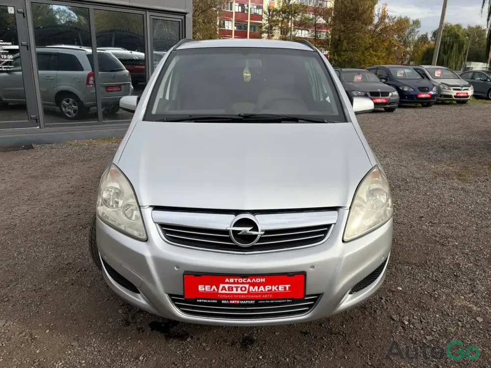 Продажа Opel Zafira B Рестайлинг, 2008г., Речица Речица - изображение 2
