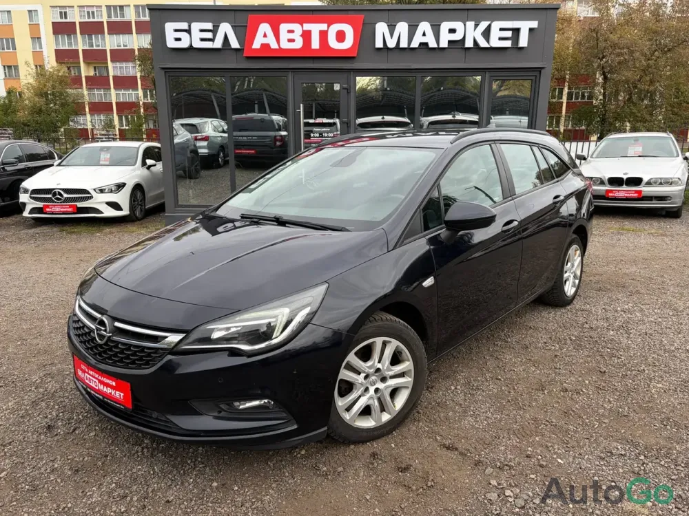 Продажа Opel Astra K, 2017г., Речица Речица - изображение 1
