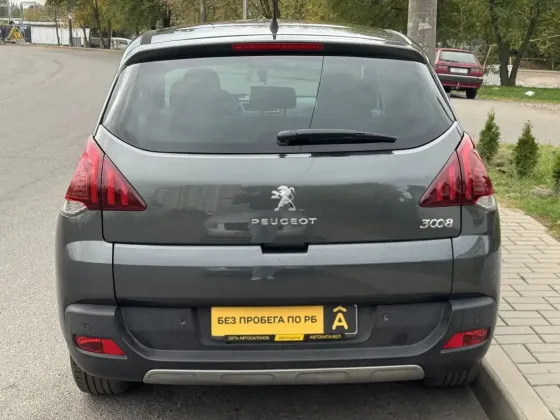 Продажа Peugeot 3008 I Рестайлинг, 2014г., Гомель Гомель