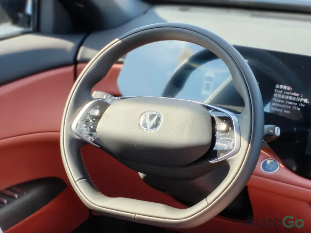 Продажа Changan CS75 I Рестайлинг 2, 2026г., Минск Минск - изображение 12