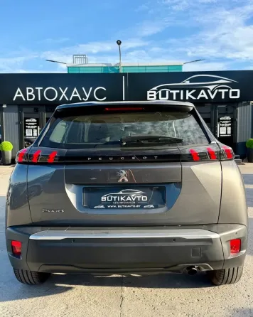 Продажа Peugeot 2008 (II), 2022 г., Минск Минск