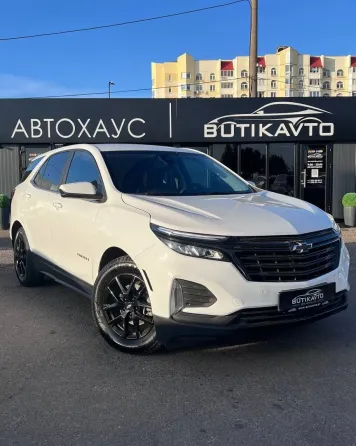 Продажа Chevrolet Equinox III Рестайлинг, 2022 г., Минск Минск
