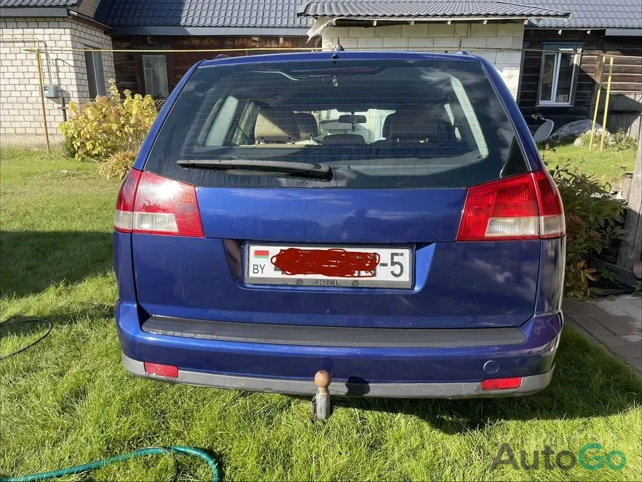 Продажа Opel Vectra C, 2004 г., Березино Березино - изображение 2