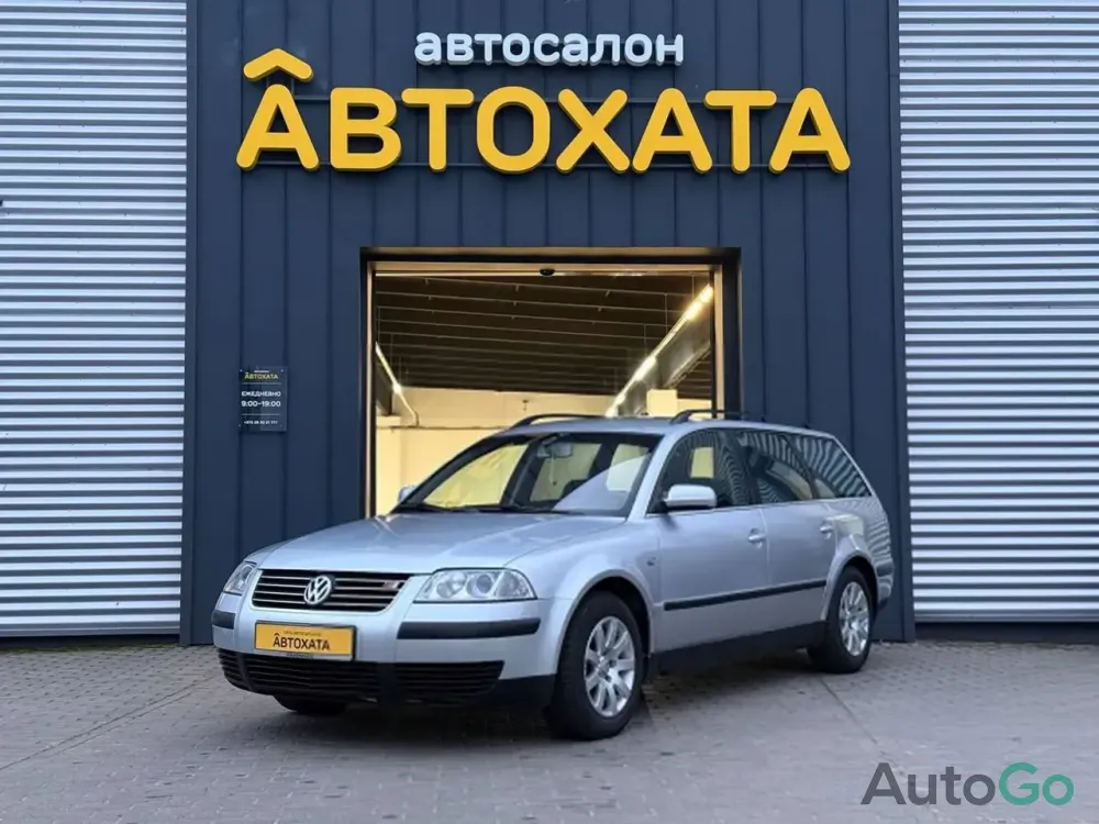 Продажа Volkswagen Passat B5 Рестайлинг, 2001г., Гомель Гомель - изображение 1