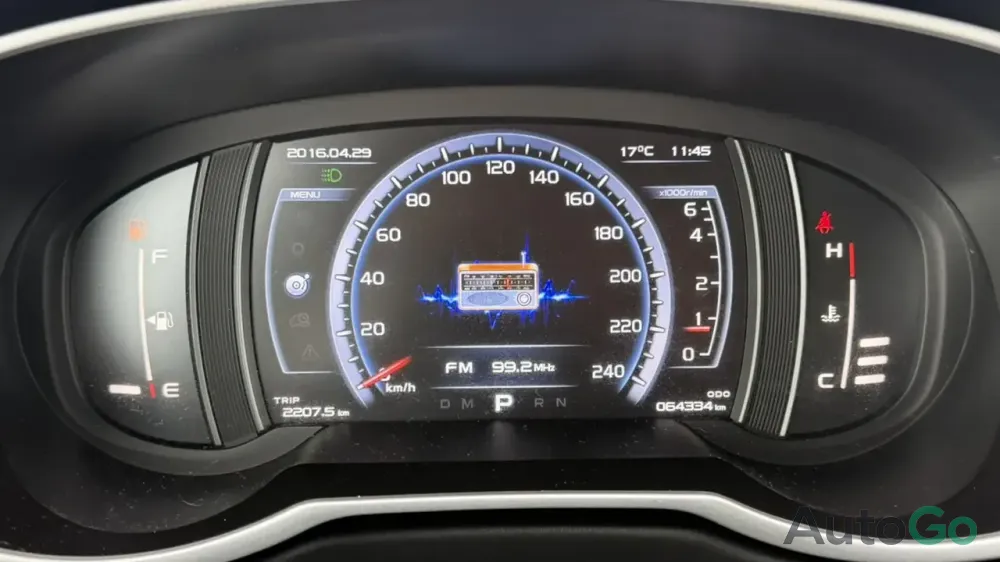 Продажа Geely Atlas I, 2020г., Минск Минск - изображение 10