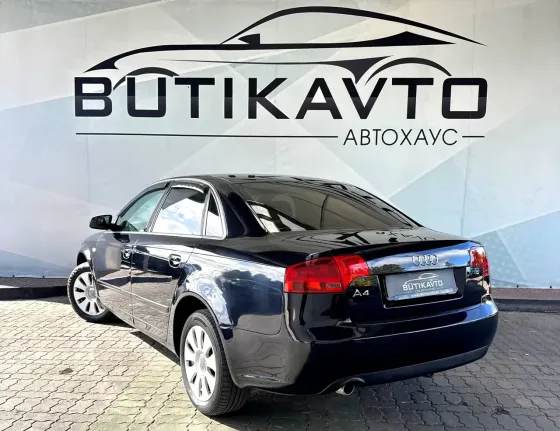 Продажа Audi A4 III (B7), 2005г., Лида Лида