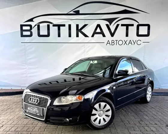 Продажа Audi A4 III (B7), 2005г., Лида Лида