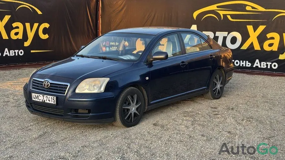 Продажа Toyota Avensis II, 2005 г., Сморгонь Сморгонь - изображение 2