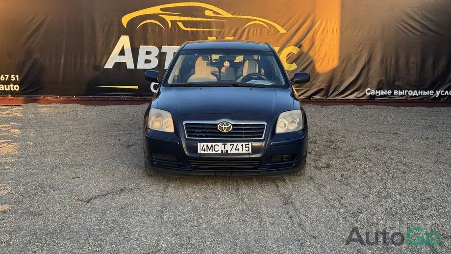Продажа Toyota Avensis II, 2005 г., Сморгонь Сморгонь - изображение 1