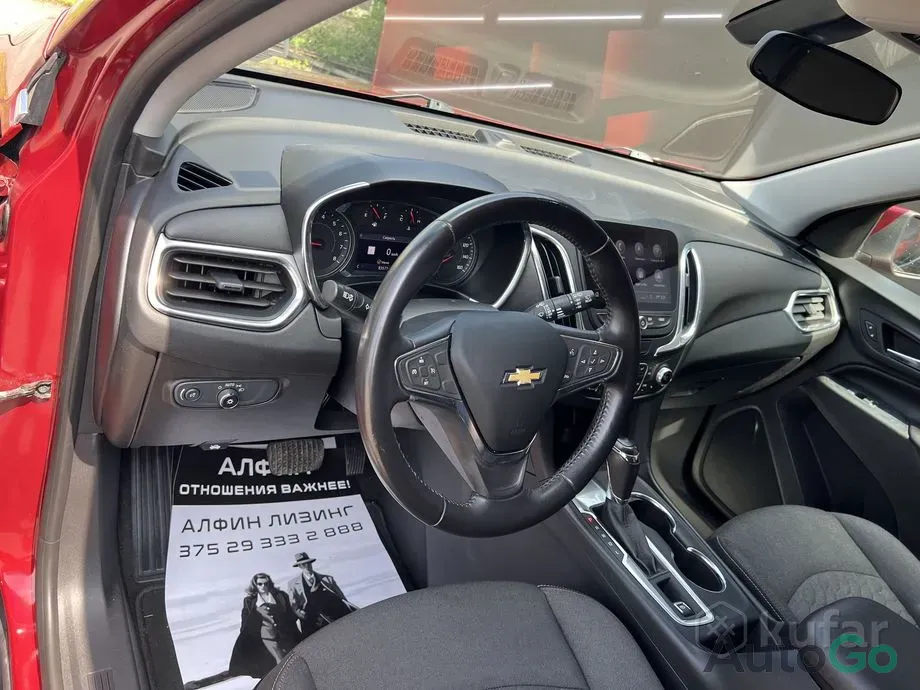 Продажа Chevrolet Equinox III, 2018 г., Гродно Гродно - изображение 12