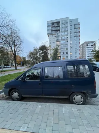 Продажа Peugeot Expert I, 1997г., Минск Минск