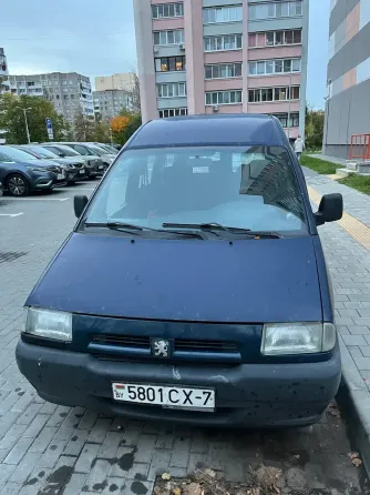 Продажа Peugeot Expert I, 1997г., Минск Минск
