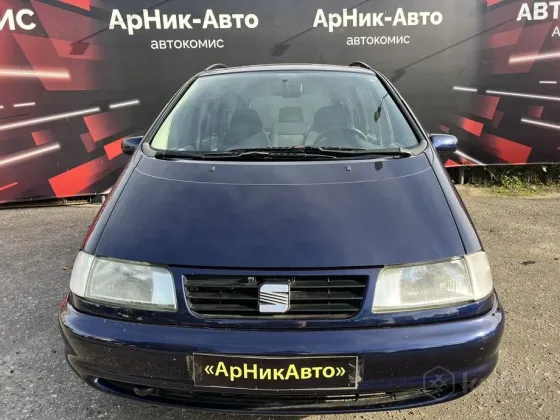 Продажа Seat Alhambra I, 1998 г., Гродно Гродно