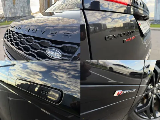 Продажа Land Rover Range Rover Evoque II, 2019 г., Минск Минск