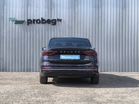Продажа Belgee S50 (I), 2026 г., Минск Минск