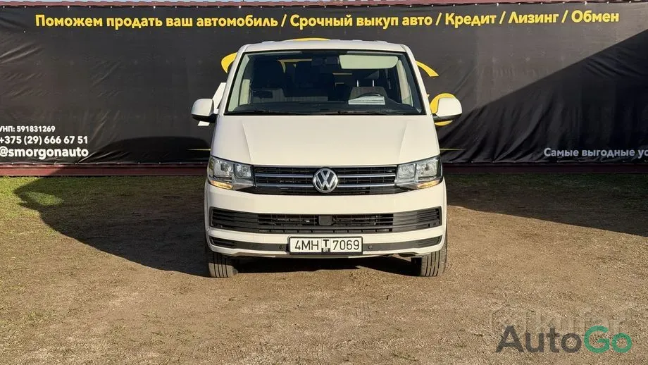 Продажа Volkswagen Caravelle T6, 2018 г., Сморгонь Сморгонь - изображение 1