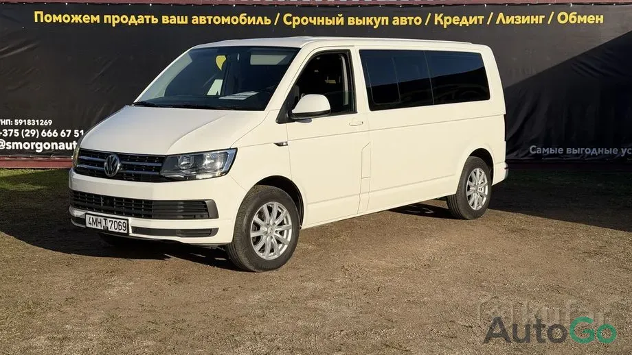 Продажа Volkswagen Caravelle T6, 2018 г., Сморгонь Сморгонь - изображение 2