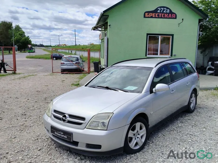 Продажа Opel Vectra C, 2004 г., Барановичи Барановичи - изображение 1