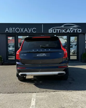 Продажа Volvo XC90 (II), 2015 г., Мозырь Мозырь
