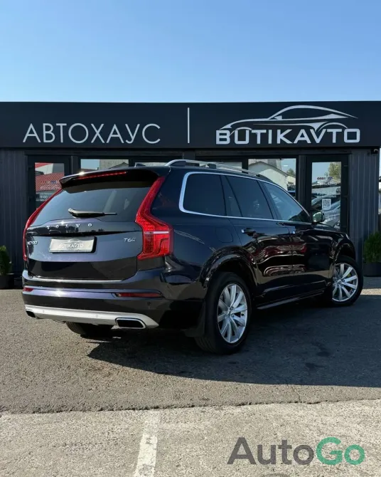 Продажа Volvo XC90 (II), 2015 г., Мозырь Мозырь - изображение 4