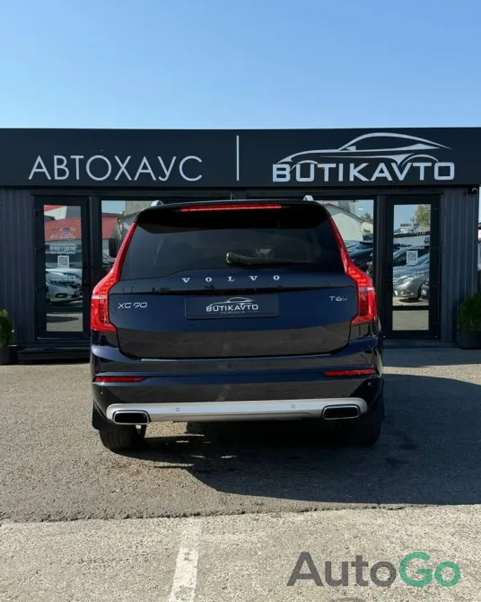 Продажа Volvo XC90 (II), 2015 г., Мозырь Мозырь - изображение 5