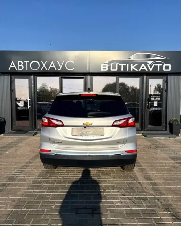 Продажа Chevrolet Equinox III, 2021 г., Могилев Могилев