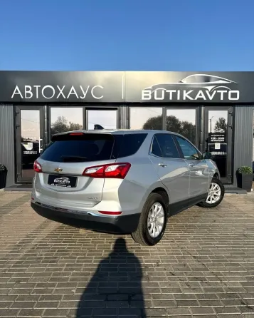 Продажа Chevrolet Equinox III, 2021 г., Могилев Могилев