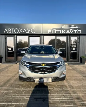 Продажа Chevrolet Equinox III, 2021 г., Могилев Могилев