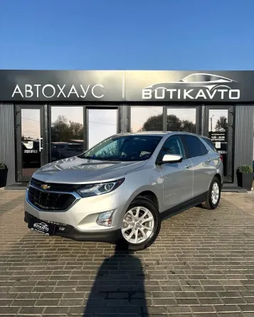 Продажа Chevrolet Equinox III, 2021 г., Могилев Могилев