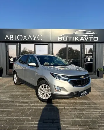 Продажа Chevrolet Equinox III, 2021 г., Могилев Могилев