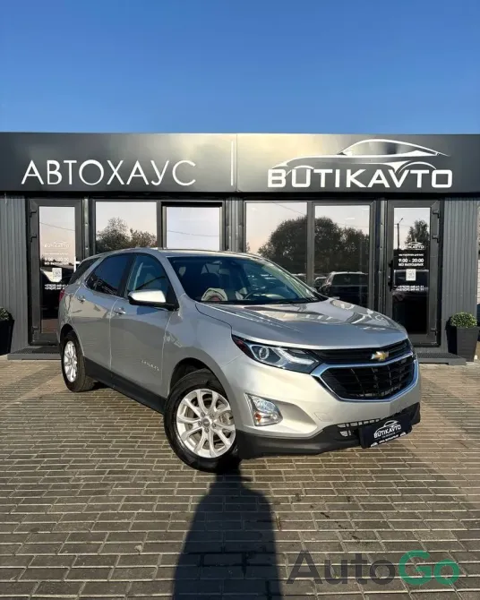 Продажа Chevrolet Equinox III, 2021 г., Могилев Могилев - изображение 1