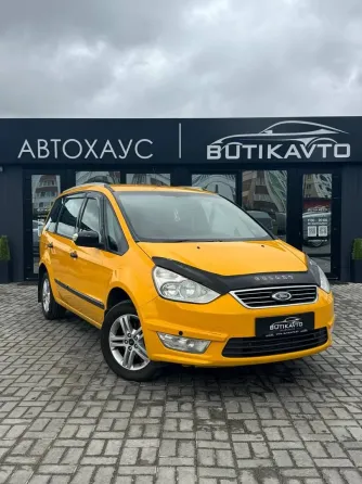Продажа Ford Galaxy II Рестайлинг, 2014 г., Жлобин Жлобин